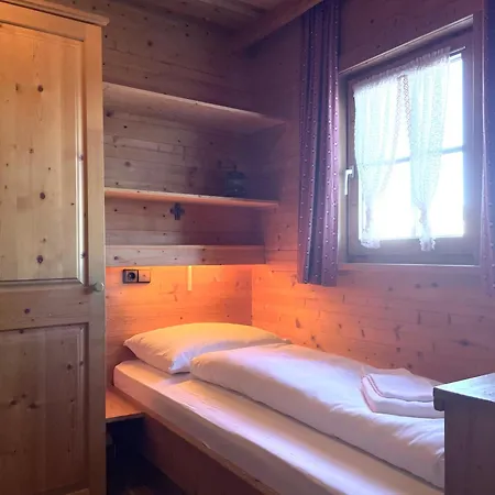 Haus Hoelzlbauer 3 شقة